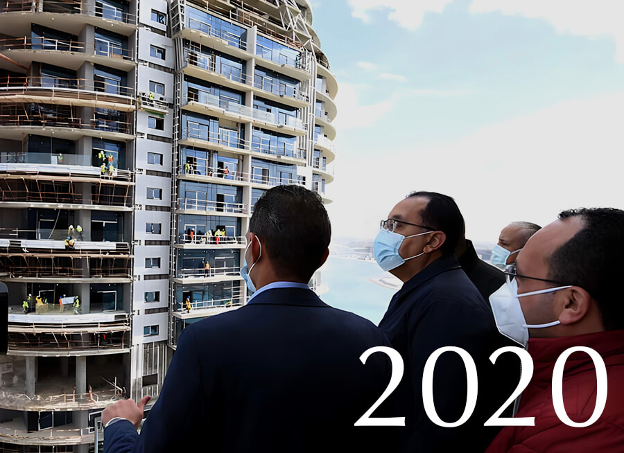2020