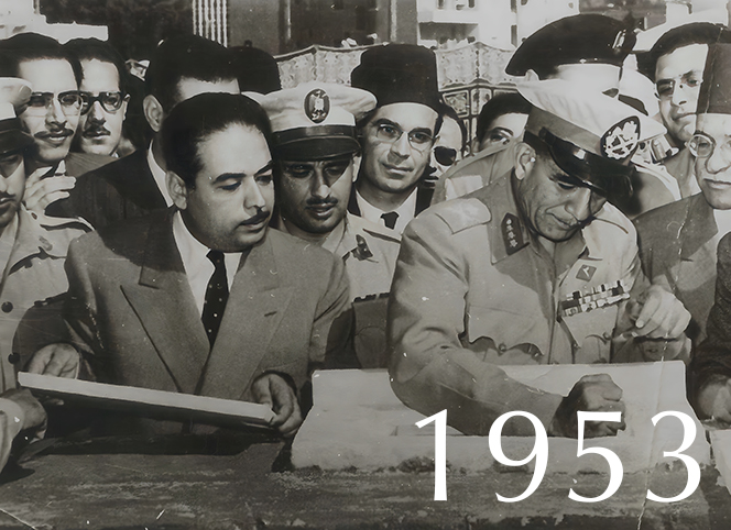 1953