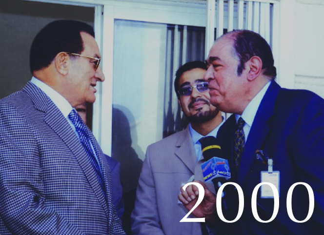 2000