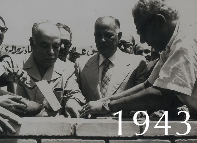 1943