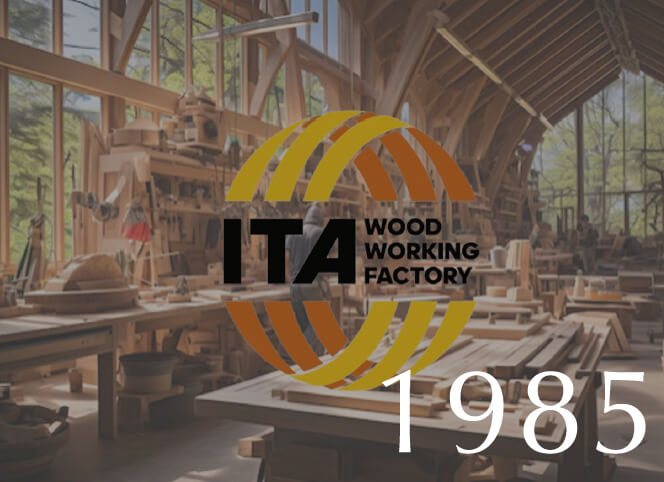 1985