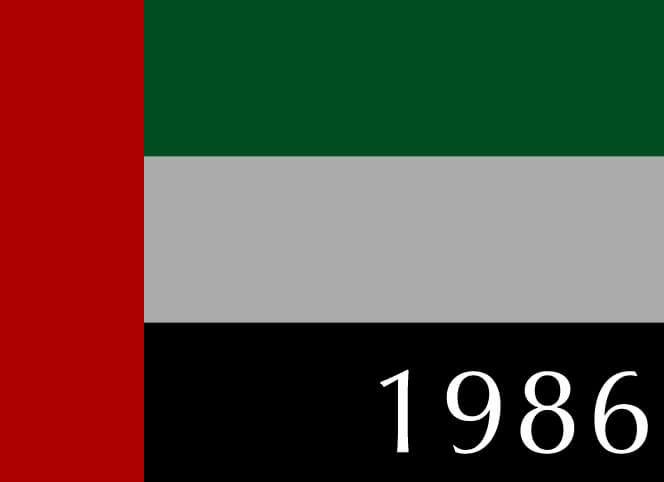1986