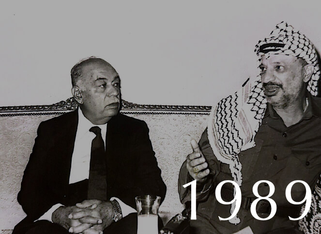 1989