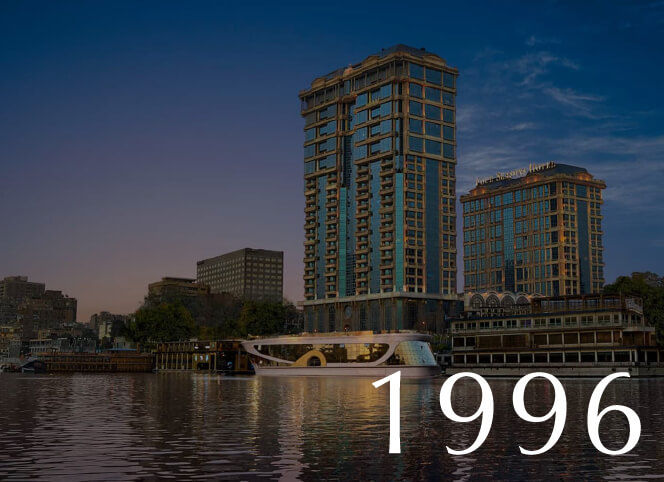 1996