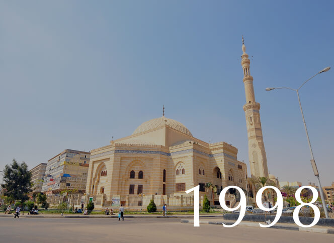 1998