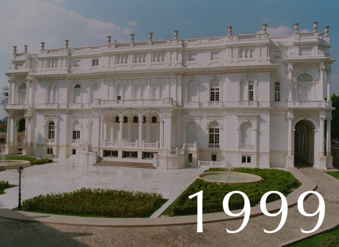 1999