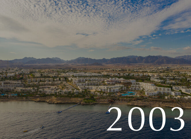 2003