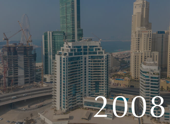 2008