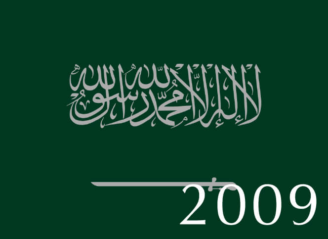 2009