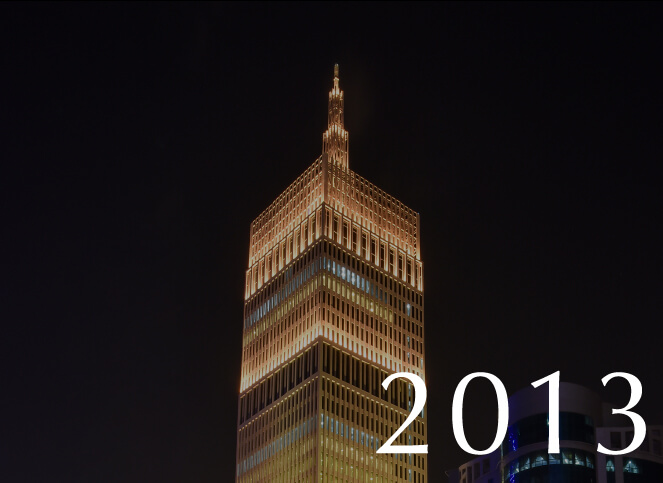 2013