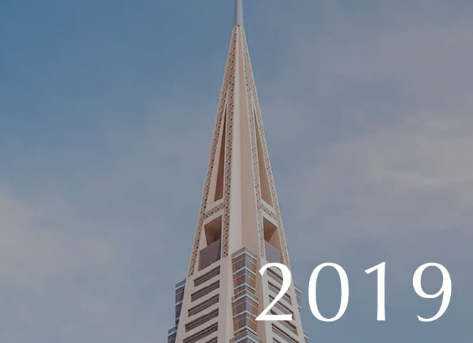 2019